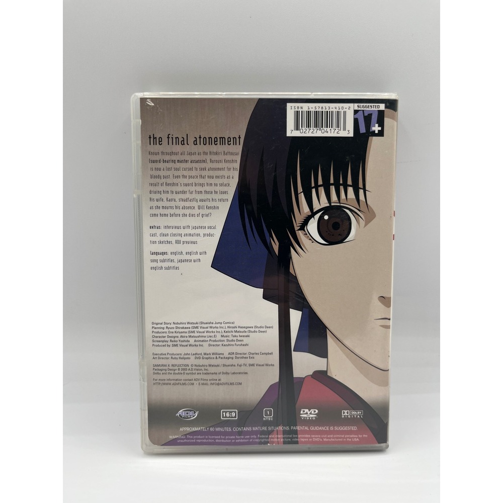 Samurai X Rurouni Kenshin Reflection DVD Anime Manga Movie - Picture 2 of 4